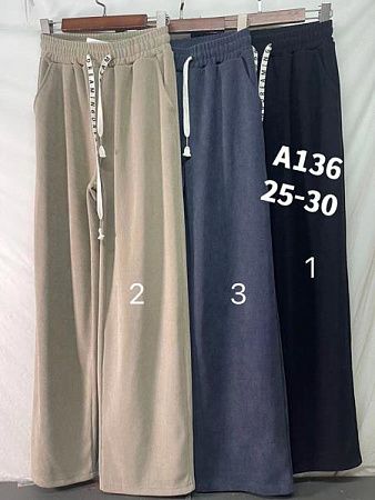 Штаны Спорт Giang A136-3 blue - делук