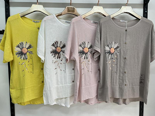 Футболка Estima 9592 nude - делук