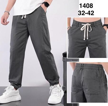 Штаны Faraon 1408 grey - делук