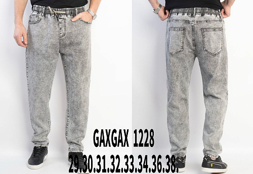 Джинсы Basanjiu 1228 grey - делук