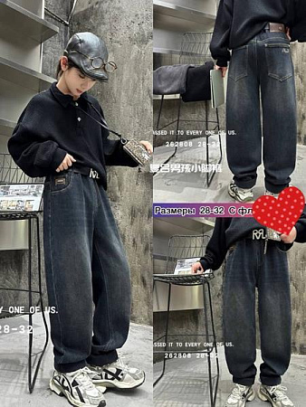 Джинсы Meloria 262808 grey Джинсы Meloria 262808 grey - делук