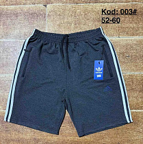 Шорты Ayden 003 grey - делук