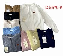 Свитер Van Truong D5670 mix - делук
