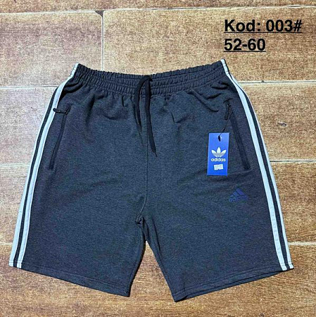 Шорты Ayden 003 grey - делук