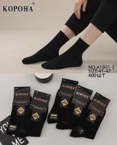 Носки Annet AN1801-2 black - делук
