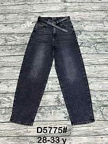 Джинсы Dknsel D5775 black - делук