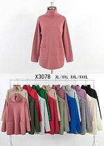 Свитер Anne-Kiss Me X3078 mix - делук