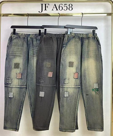 Джинсы Immei JFA658 blue - делук