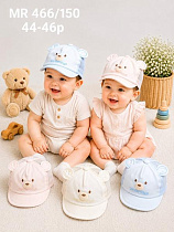 Кепка Street Cap MR466-150 mix - делук