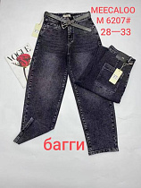 Джинсы Maxim Jeans M6207 black - делук