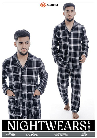 Пижама Imlion 7122 black-l.grey - делук