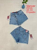 Шорты Leen F8105 blue - делук