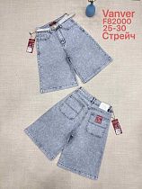 Шорты Leen F82000 grey - делук