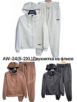 Костюм Спорт Liopt AW24 grey Костюм Спорт Liopt AW24 grey - делук