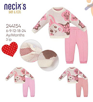 Костюм Meloria 244154 l.pink - делук