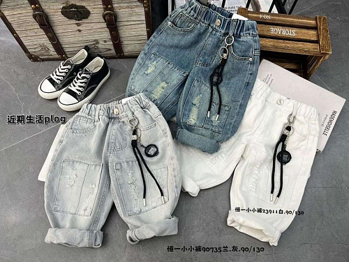 Джинсы Meloria 90735 white - делук