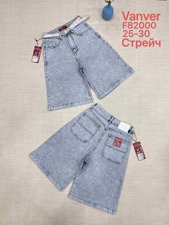 Шорты Leen F82000 grey - делук