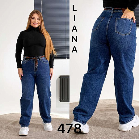 Джинсы Liana Denim 478 blue - делук