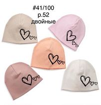 Шапка Dgmd 41-100 mix - делук
