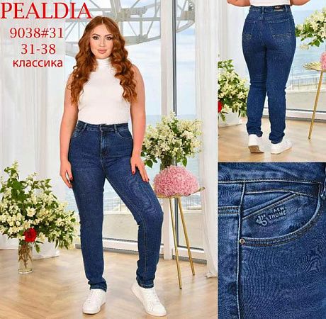 Джинсы Lili 9038 blue - делук