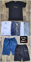 Футболка Amz AZ88 white-black - делук