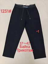 Штаны Спорт Immei 1231-1 black - делук