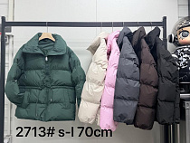 Куртка Oukali 2713 green - делук