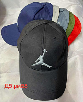 Кепка Sevim D5 mix - делук