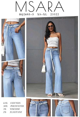 Джинсы Jeans Club BQ2695-5 l.blue - делук