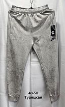 Штаны Спорт Minh MH1065 l.grey - делук