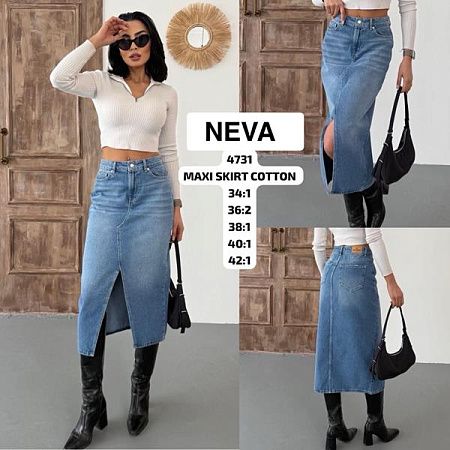 Юбка Ruxa 4731 navy - делук