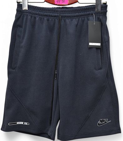 Шорты Vanda V20 navy - делук