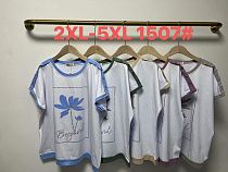 Футболка Desselil 1507 white-yellow - делук