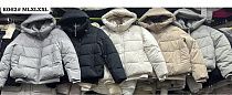 Куртка Шаолинь K062 mint - делук