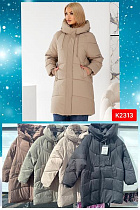 Куртка Шаолинь K2313 mint - делук