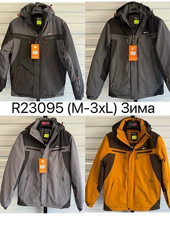 Куртка Ale-Ate R23095 orange - делук