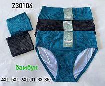 Трусы Redoor Z30104 mix - делук