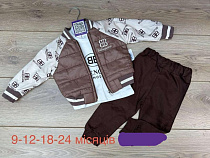 Костюм Emir Kids 1313 brown - делук