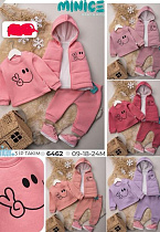 Костюм Спорт Major 6462 d.pink - делук