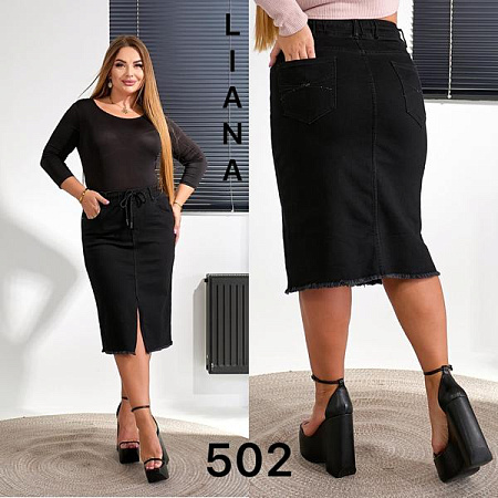 Юбка Liana Denim 502 black - делук
