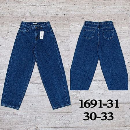 Джинсы Uno2 1691-31 - делук