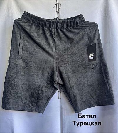 Шорты Minh MH1038 grey - делук