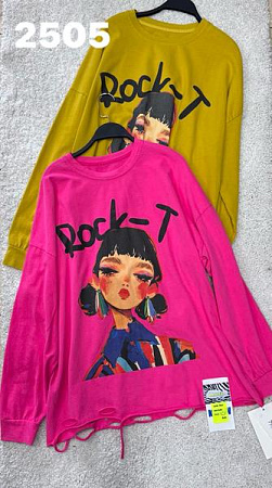 Свитер Divo 2505 crimson - делук