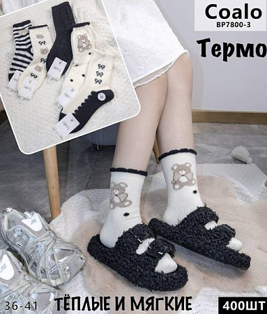 Носки Annet HK7800-3 mix - делук