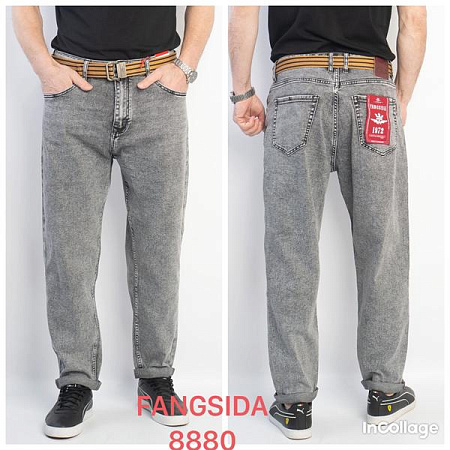 Джинсы God Baron 8880 l.grey - делук