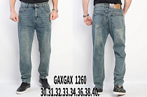 Джинсы Basanjiu 1260 blue - делук