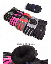 Перчатки Descarrilado C4 mix - делук