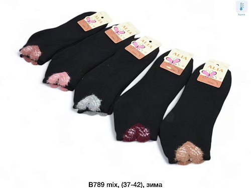 Носки B789 - делук