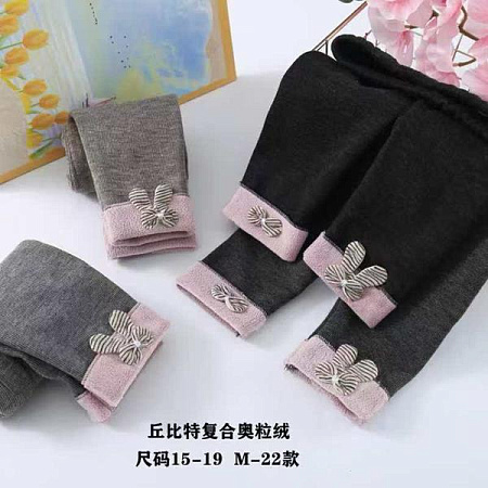 Штаны Фунтик M22 d.grey - делук