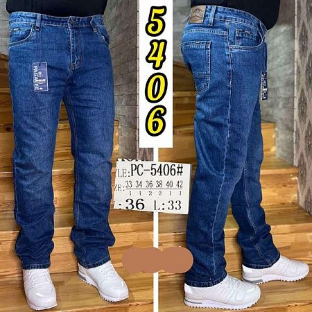 Джинсы Pagalee PC5406 blue - делук
